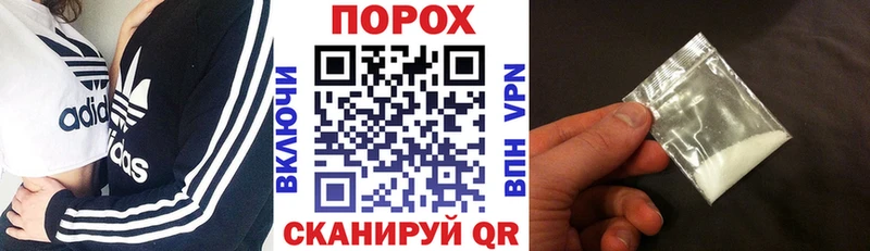 Amphetamine Розовый  Трубчевск 