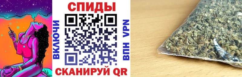 Бутират жидкий экстази  Трубчевск 
