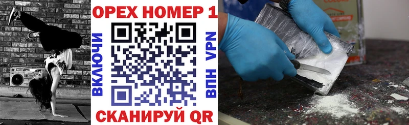 КОКАИН 99%  Трубчевск 