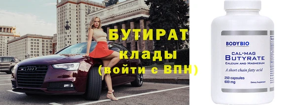 mdpv Белоозёрский