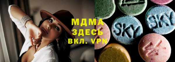 mdpv Белоозёрский