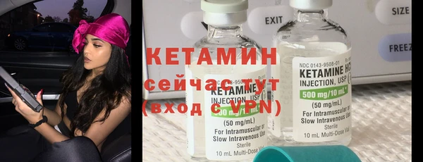 mdpv Белоозёрский