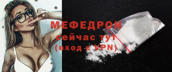 mdpv Белоозёрский