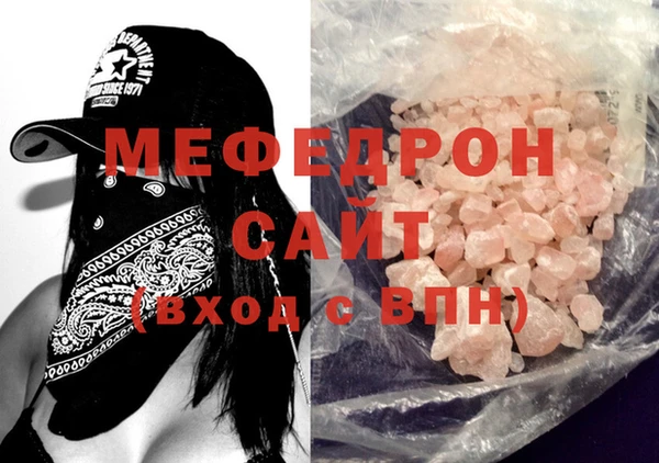 mdpv Белоозёрский