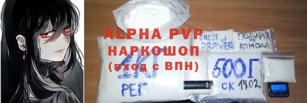 mdpv Белоозёрский