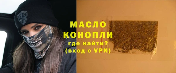 кокаин премиум Пролетарск
