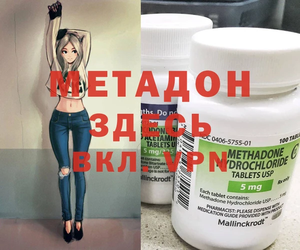 jwh Приозерск