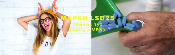 mdpv Белоозёрский