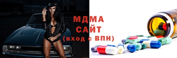 дмт Белокуриха