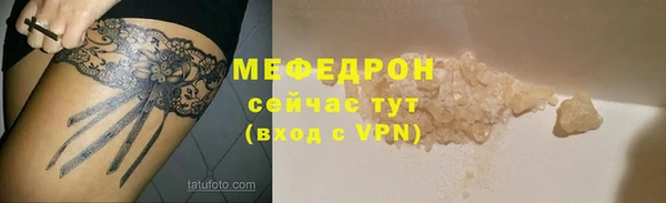 дмт Белокуриха