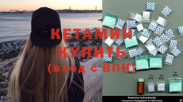 дмт Белокуриха