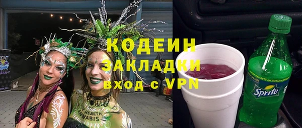 дмт Белокуриха