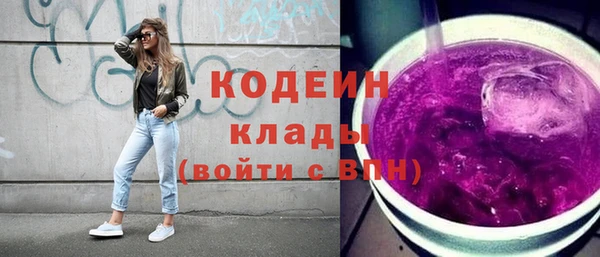 mdpv Белоозёрский