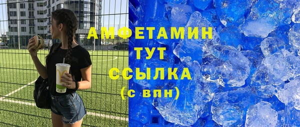 mdpv Белоозёрский