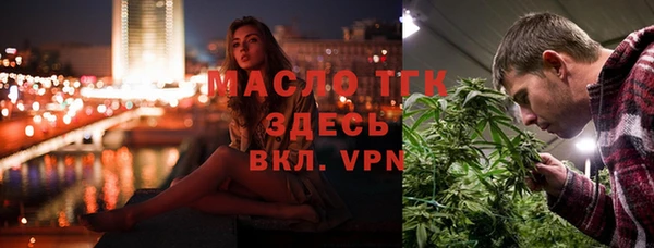 дмт Белокуриха