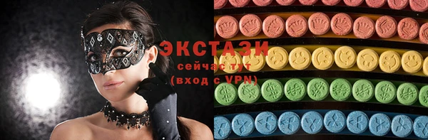 дмт Белокуриха