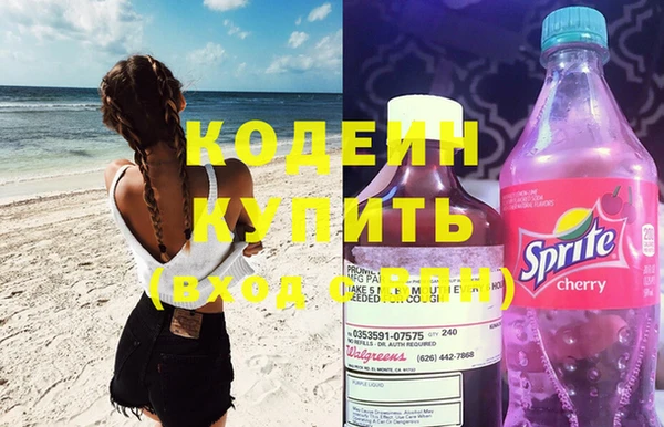 mdpv Белоозёрский