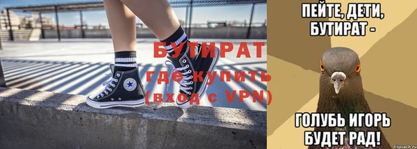 mdpv Белоозёрский