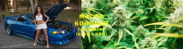 дмт Белокуриха