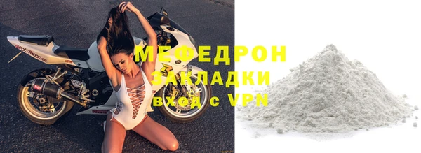 дмт Белокуриха